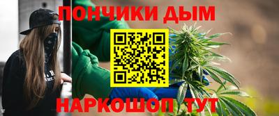 MESCALINE Нягань