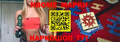 мефедрон мука Обнинск