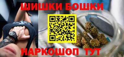 MESCALINE Нягань