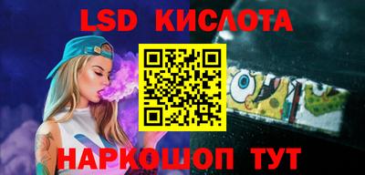 кокаин колумбия Обь