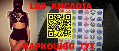 мефедрон мука Обнинск
