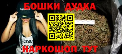 MESCALINE Нягань