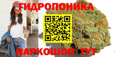 мефедрон мука Обнинск