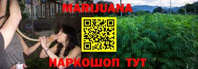 MESCALINE Нягань