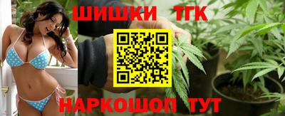MESCALINE Нягань
