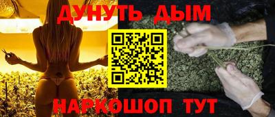 MESCALINE Нягань