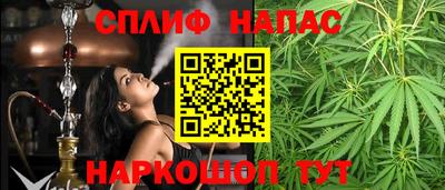 кокаин колумбия Обь
