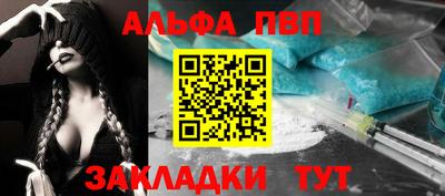 кокаин колумбия Обь