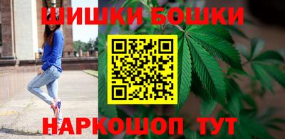 мефедрон мука Обнинск