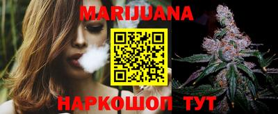 мефедрон мука Обнинск