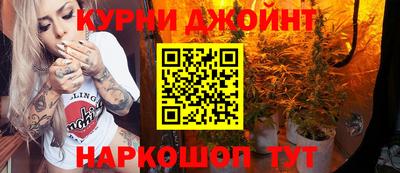 MESCALINE Нягань
