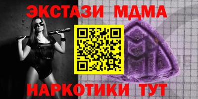 кокаин колумбия Обь