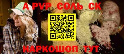 кокаин колумбия Обь