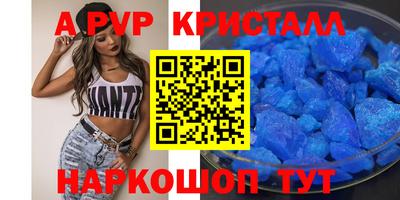 кокаин колумбия Обь