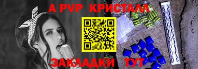 кокаин колумбия Обь