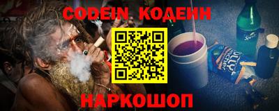 кокаин колумбия Обь
