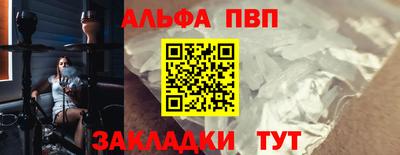кокаин колумбия Обь