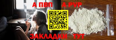 MESCALINE Нягань