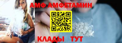 MESCALINE Нягань