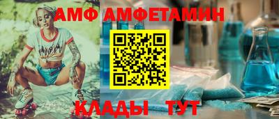 кокаин колумбия Обь