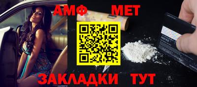 MESCALINE Нягань