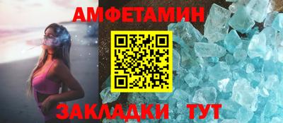 MESCALINE Нягань