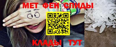 MESCALINE Нягань