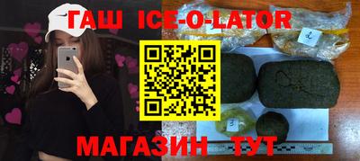кокаин колумбия Обь