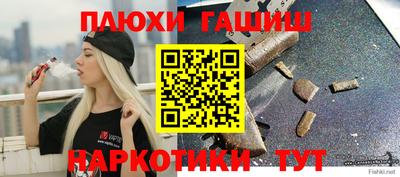 кокаин колумбия Обь