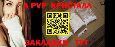 мефедрон мука Обнинск