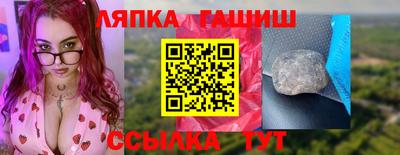 кокаин колумбия Обь