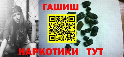 мефедрон мука Обнинск