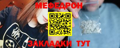 кокаин колумбия Обь