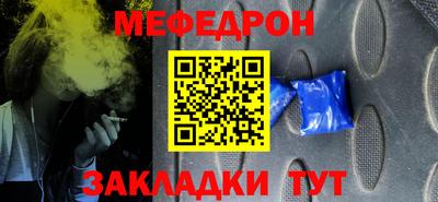 кокаин колумбия Обь